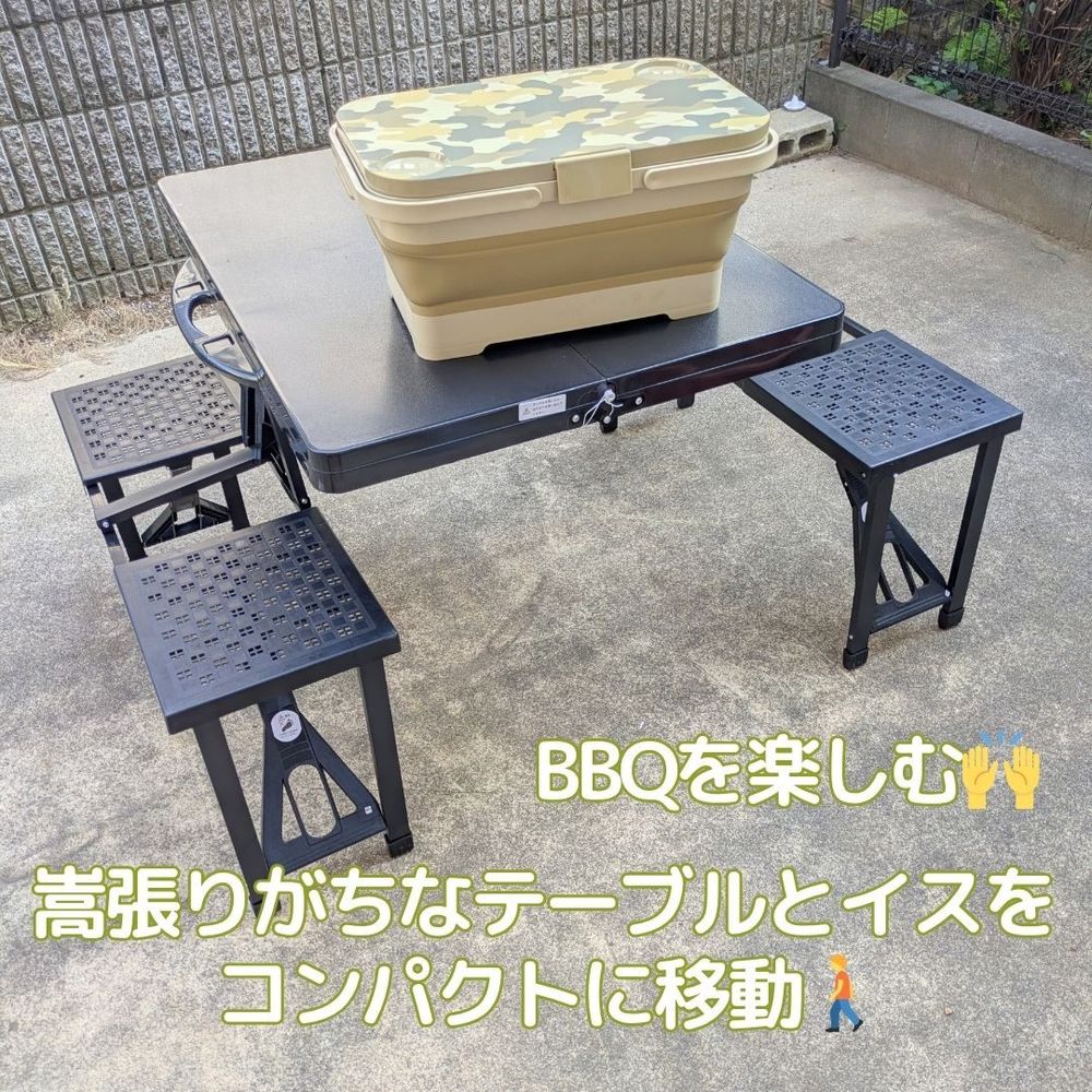 キャンプ用テーブル VISIONPEAKS アウトドアテーブル 90cm 折りたたみ 高さ2段階