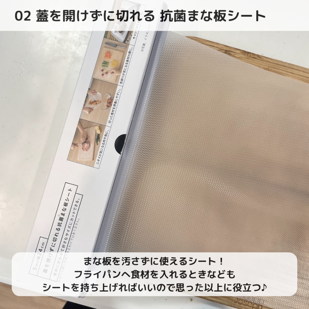 リピート確定！毎日使えるキッチン必須アイテム | くらシェア