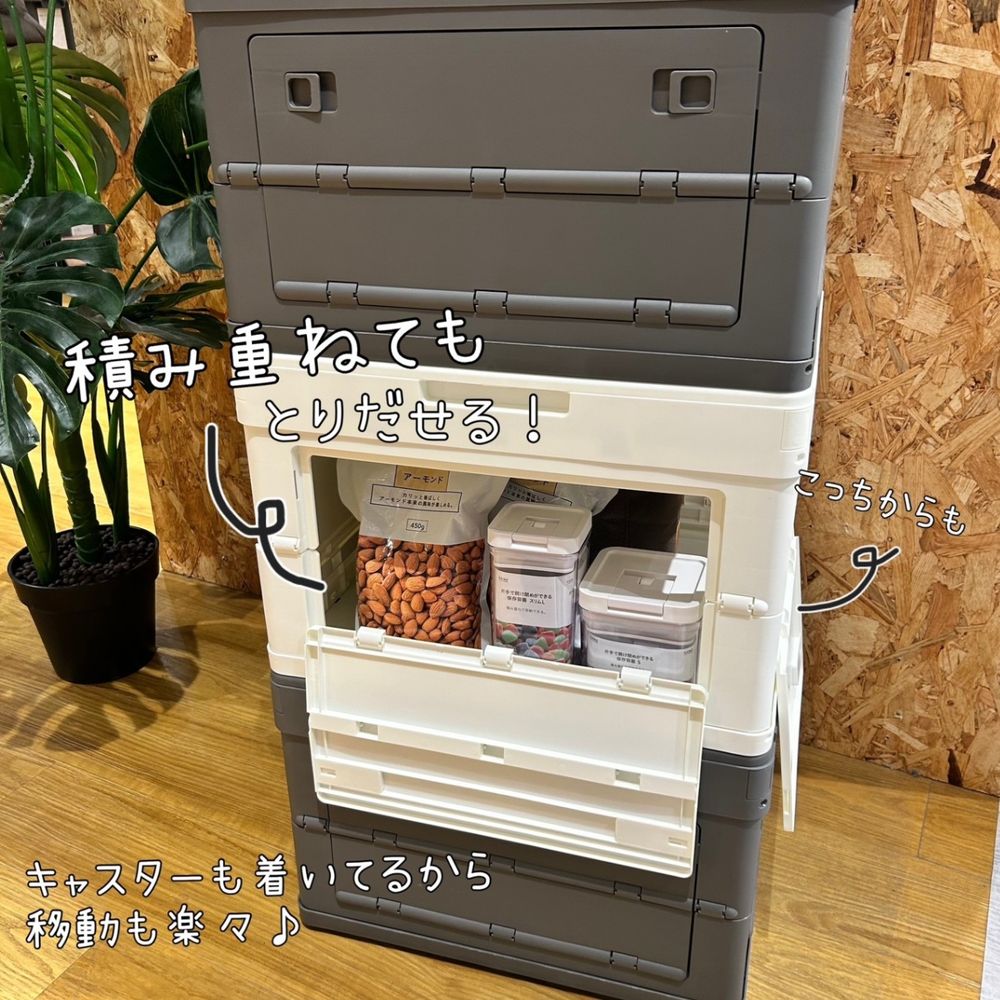 3月までにお取引出来る方 収納棚  引っ越し近いためお急ぎください 楽天市場】収納ラック 収納ボックス 移動収納棚 家庭用 引き出し