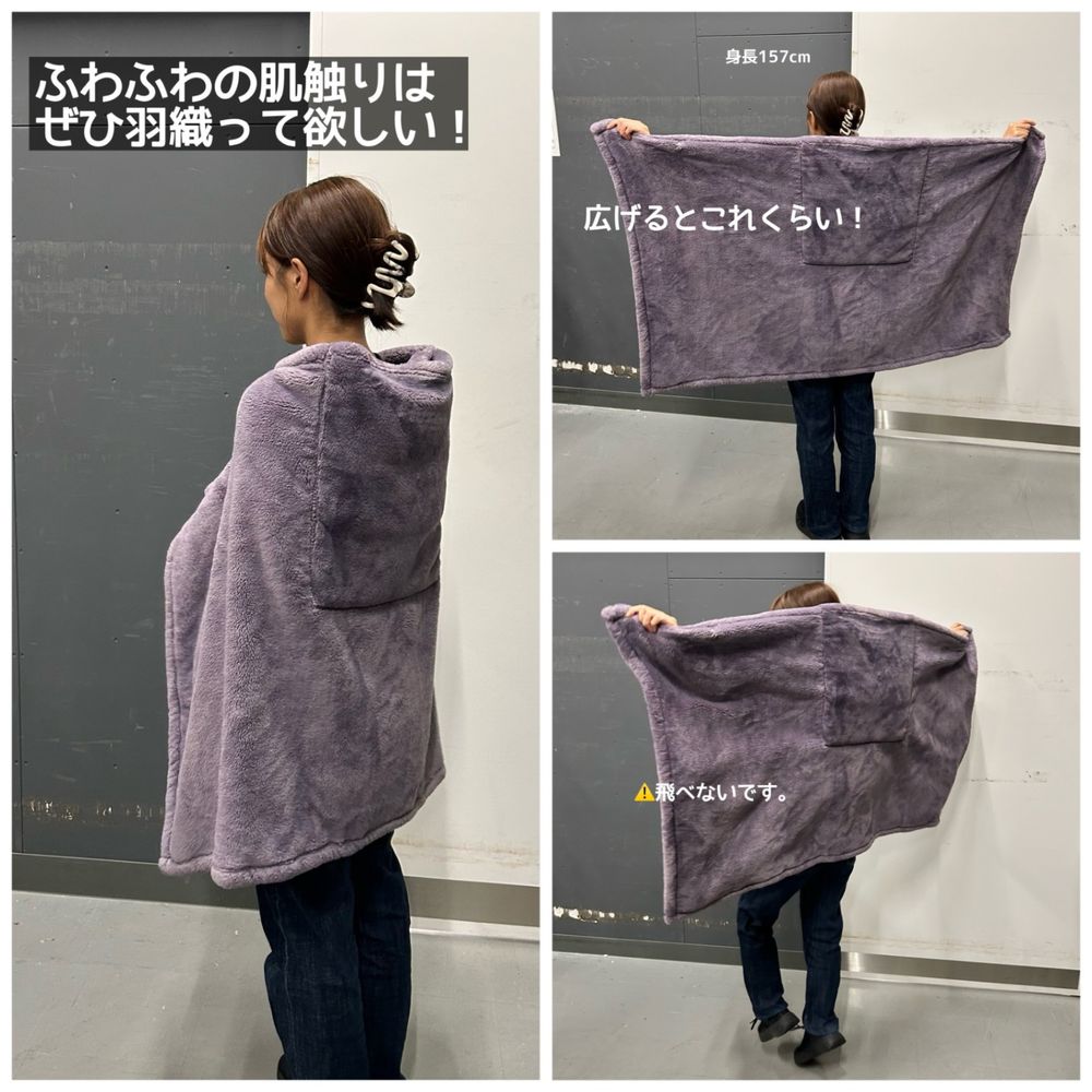 一石何鳥！？このクッションは買うしかない！ | くらシェア