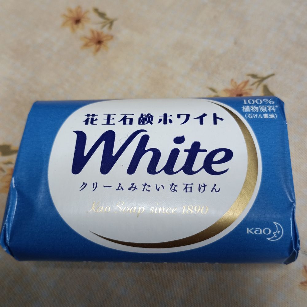 体の乾燥予防と香りもプラス | くらシェア