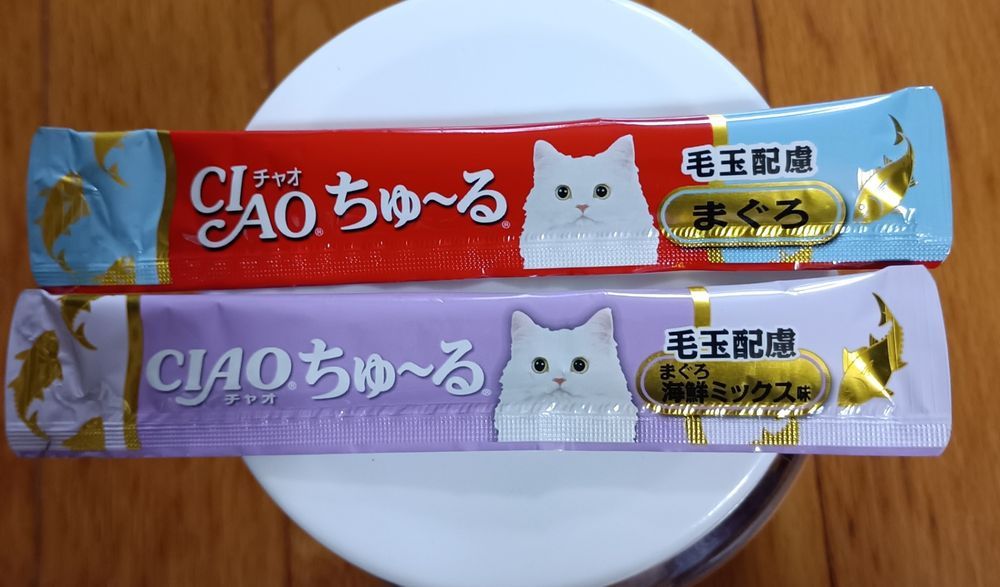 やっぱり猫には🤭