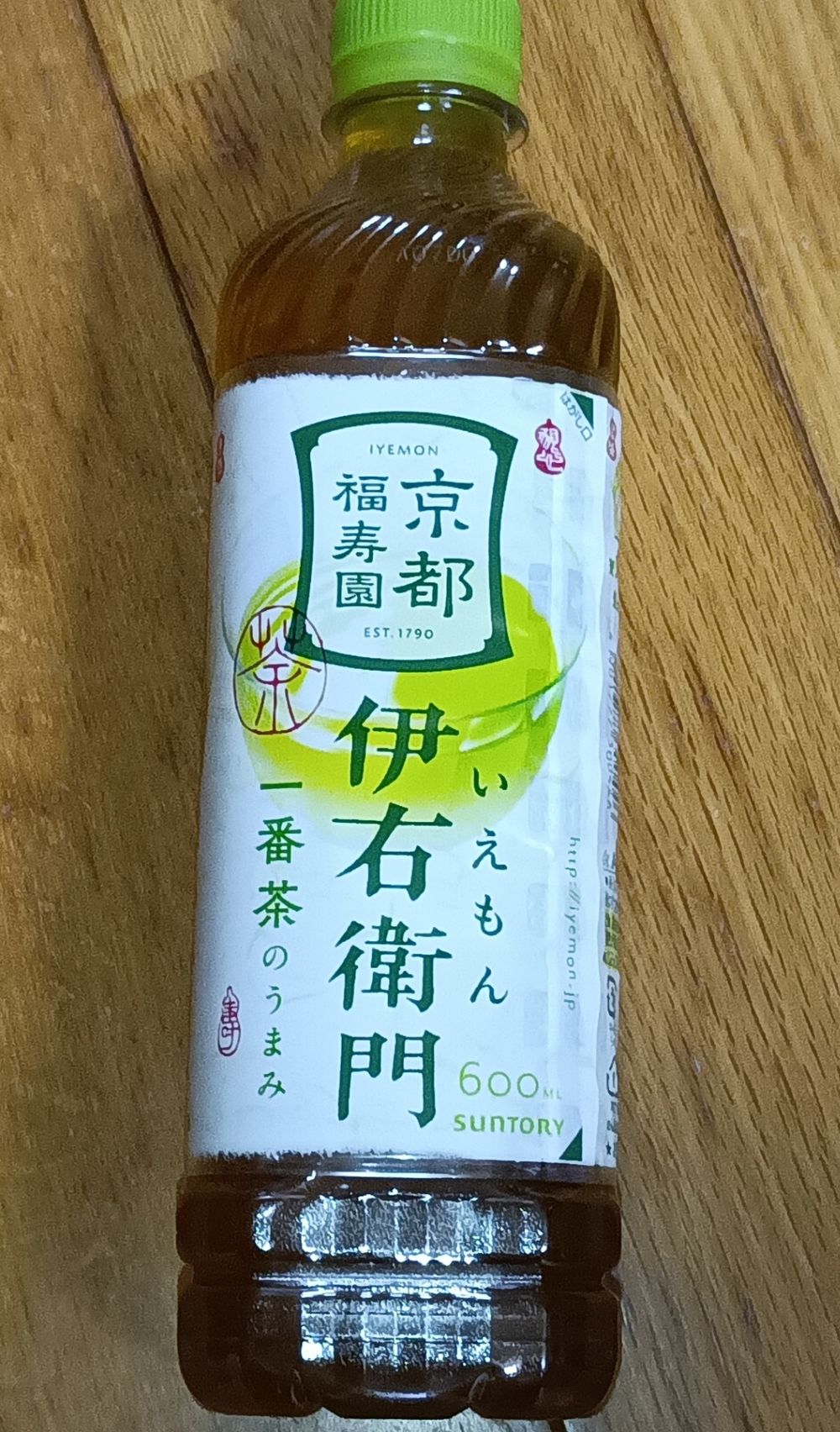 ビタミンC🍋 | くらシェア