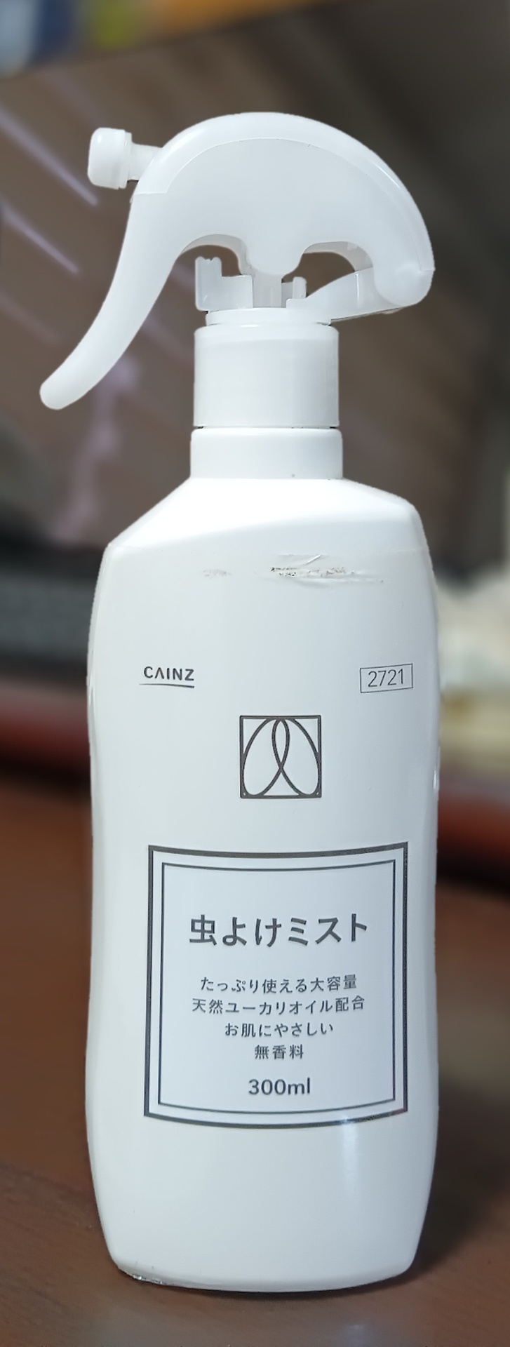 虫よけミスト | くらシェア