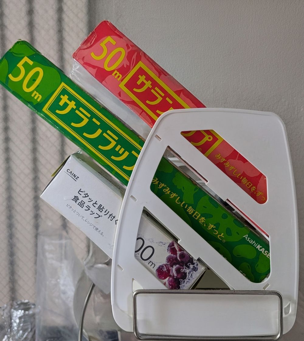 ラップ収納 | くらシェア