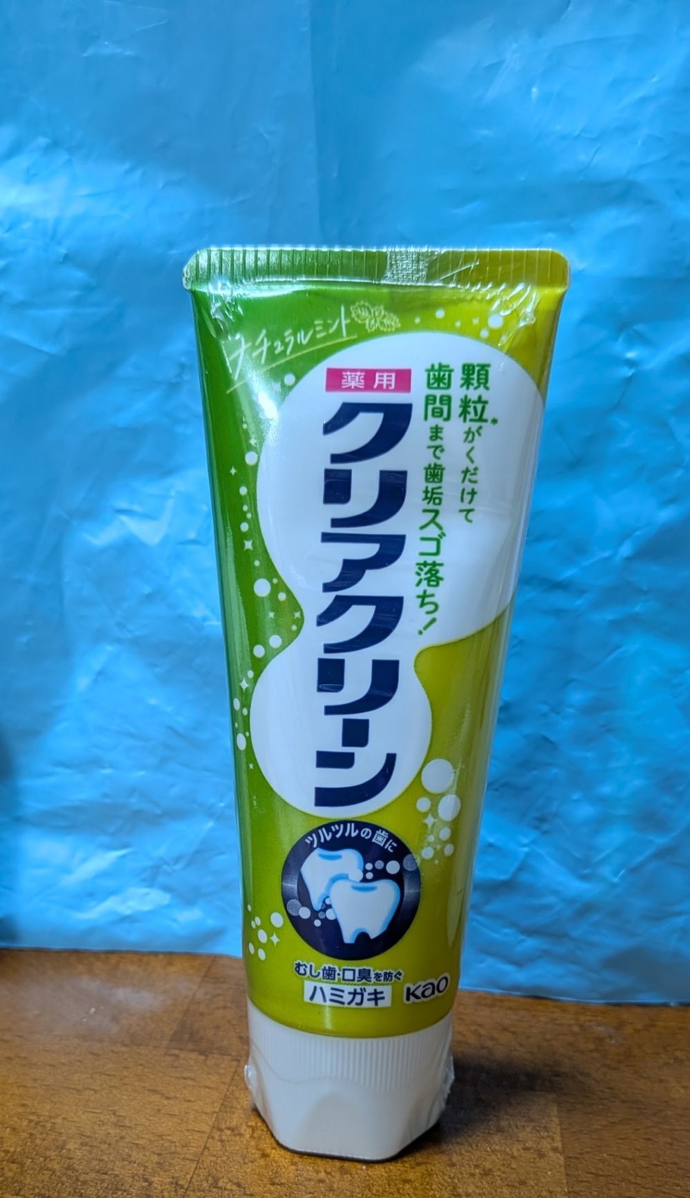 日焼け止め選びに迷ったらこれ🌿 | くらシェア