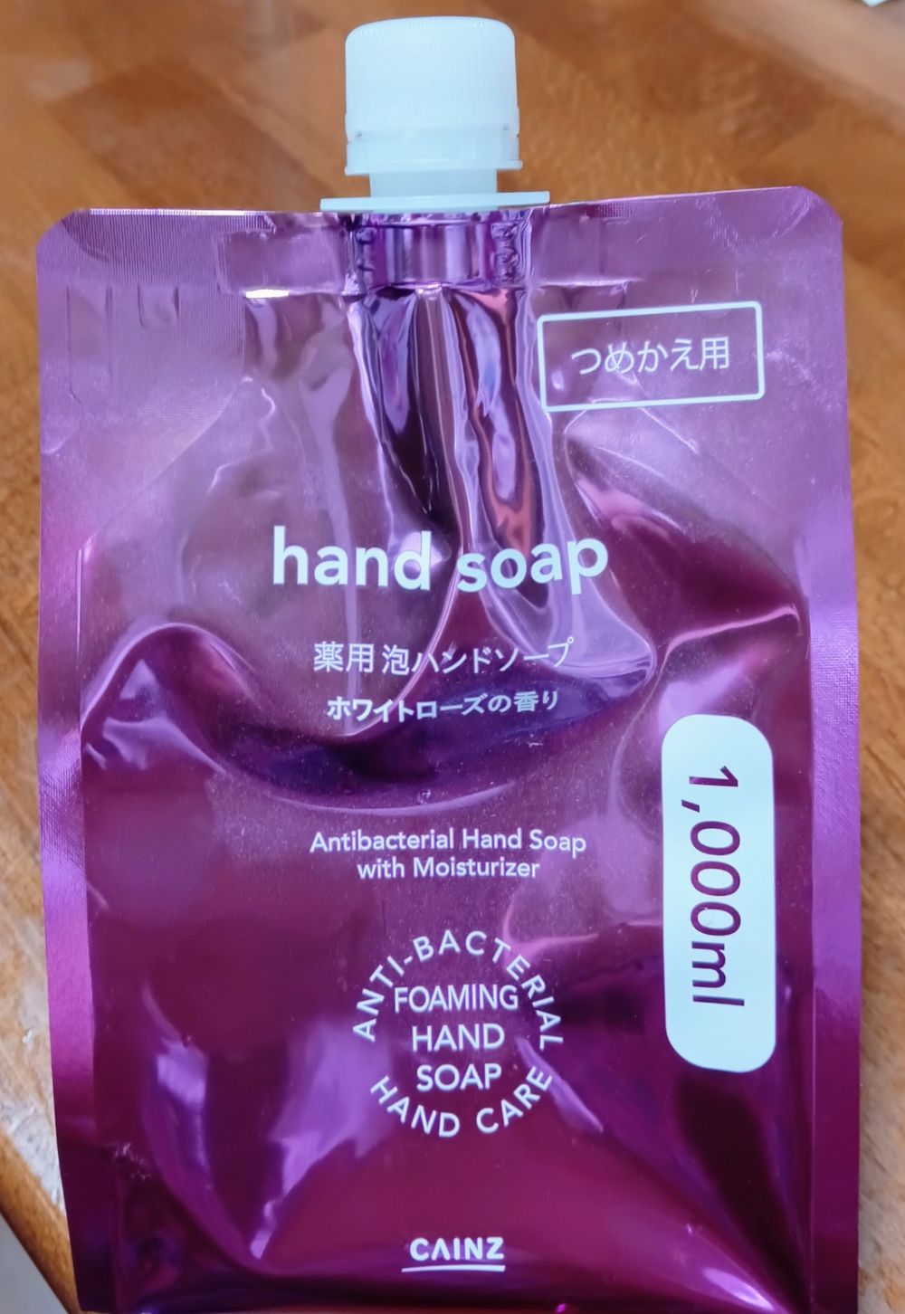 試薬活用ハンドブック―ライフサイエンス 試薬活用ハンドブック―ライフサイエンス | 田村 隆明 |本 | 通販