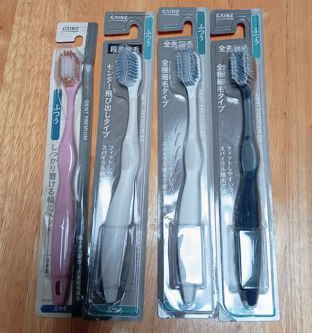 PLAQLEAN（プラクリン） 歯ブラシ 36本セット 楽天市場】【メール便 送料無料】JHPプラクリン歯ブラシ スーパー