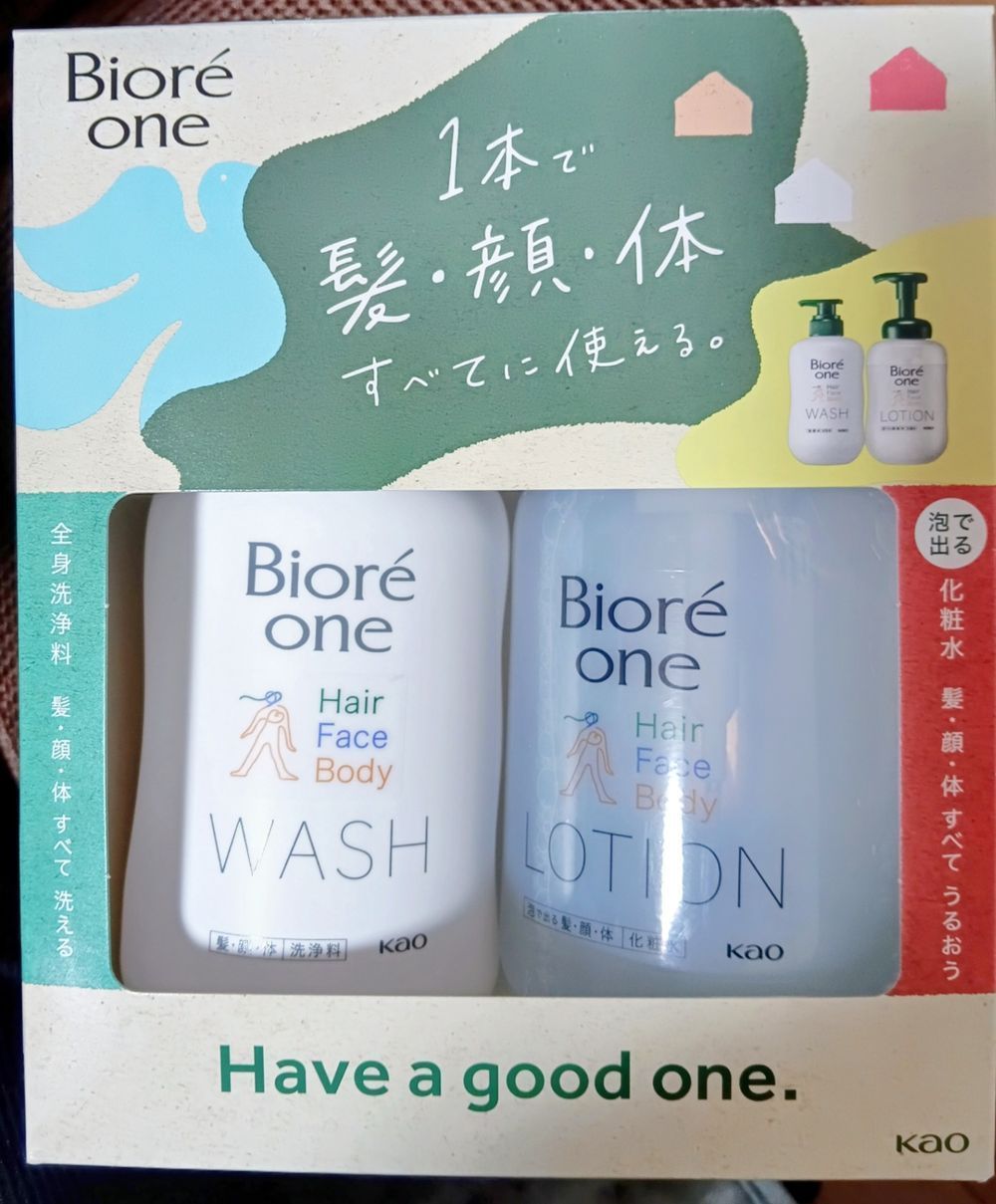 Biore One | くらシェア