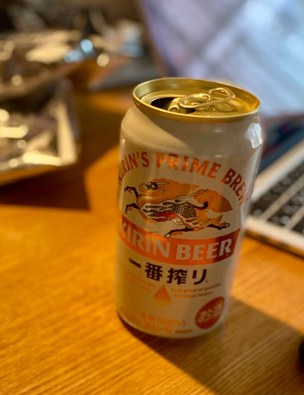 ケース販売】キリン 一番搾り 生ビール 350ml×24本 | 酒・リカー 通販