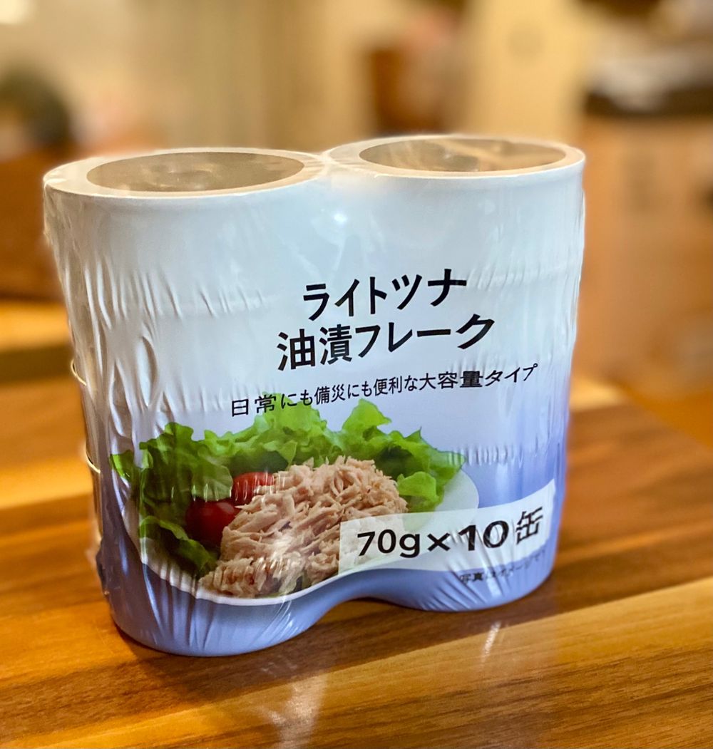 ピクニックも日焼け対策 | くらシェア