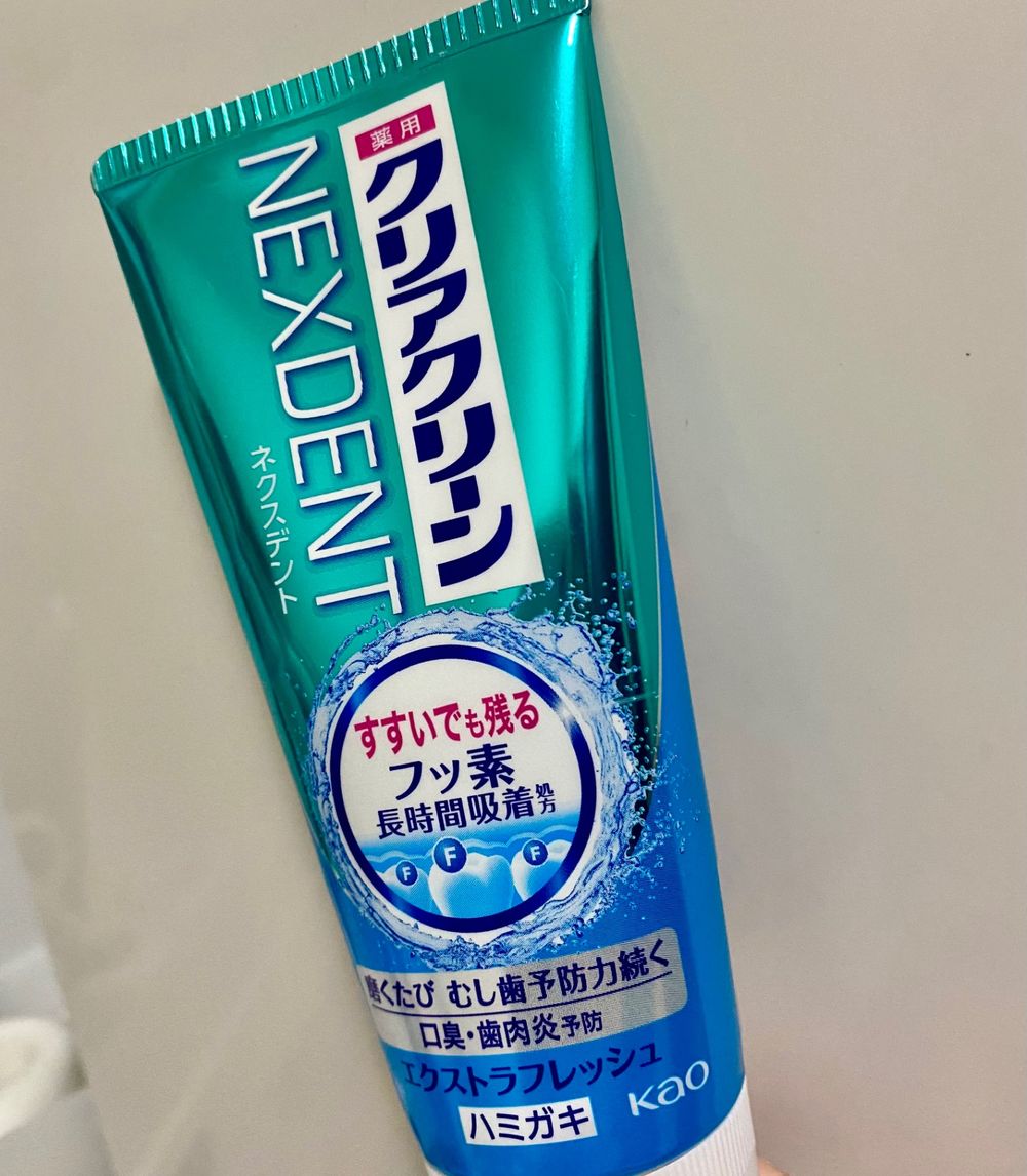 毎日のケアですっきりとリフレッシュ🌿 | くらシェア