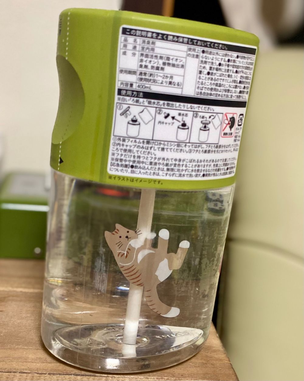 コップ たっぷり入って超オススメです！ | くらシェア