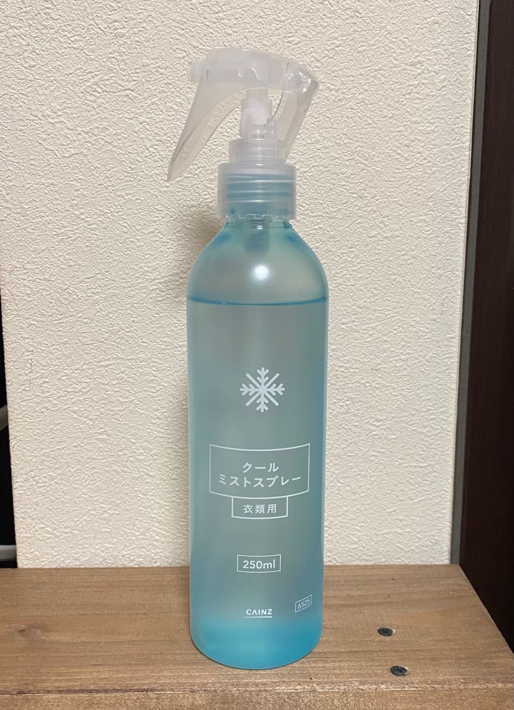 Mirablecare ミストスプレー Mirablecare-ミラブルケア-【ウルトラファインバブル生成