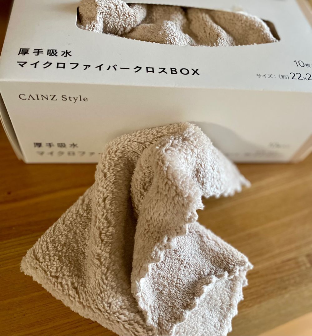 厚手吸水マイクロファイバークロス | くらシェア