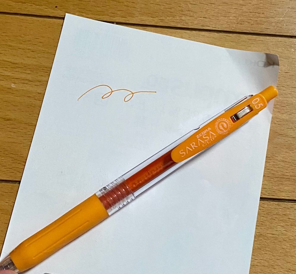 ゼブラ サラサクリップ | くらシェア