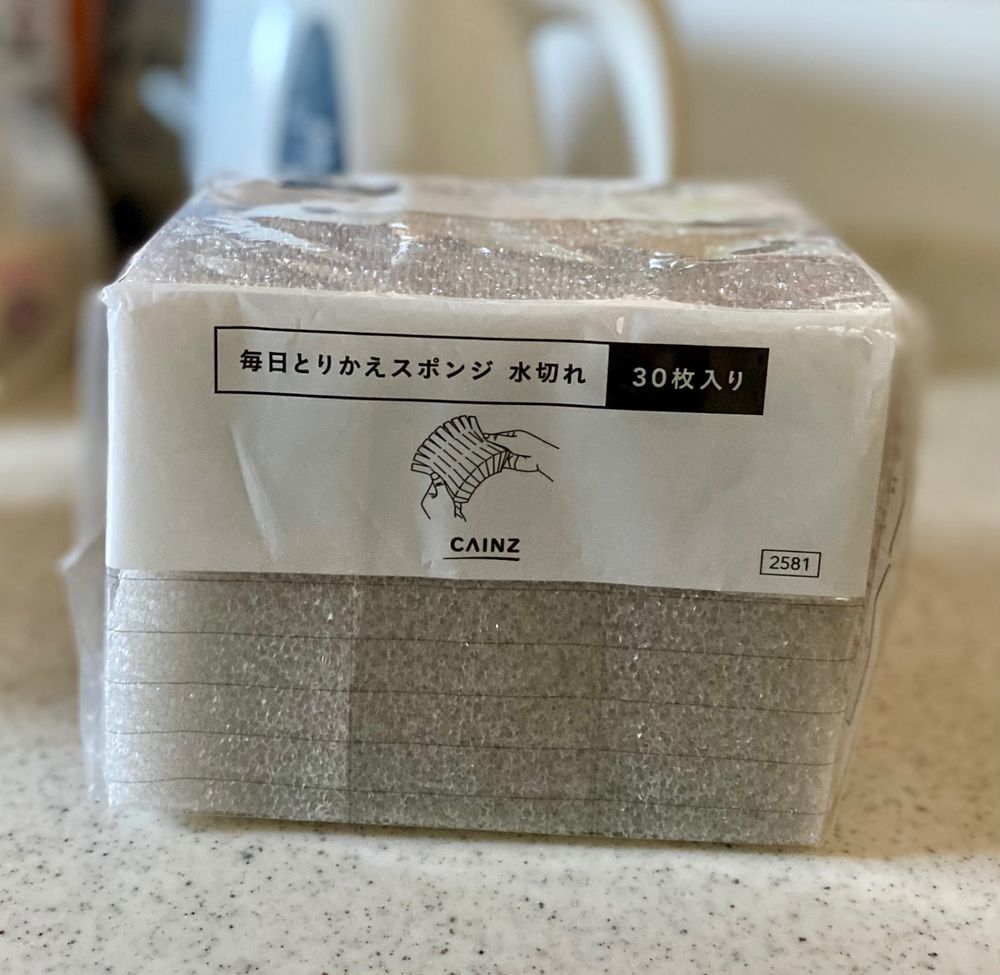 毎日とりかえスポンジ 水切れ | くらシェア