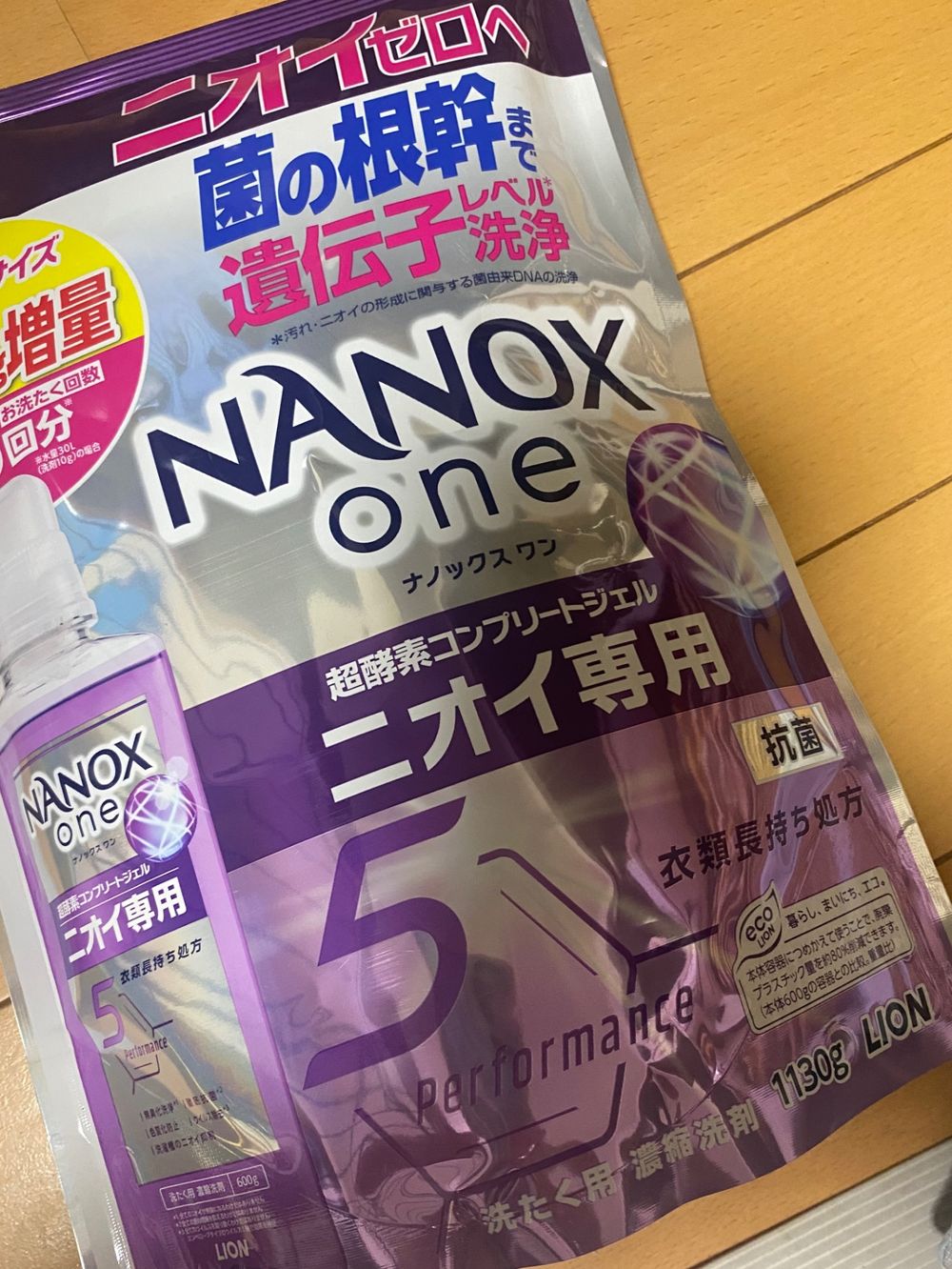 NANOX one ニオイ専用 詰替 メガジャンボサイズ 1790g | 洗濯洗剤 通販