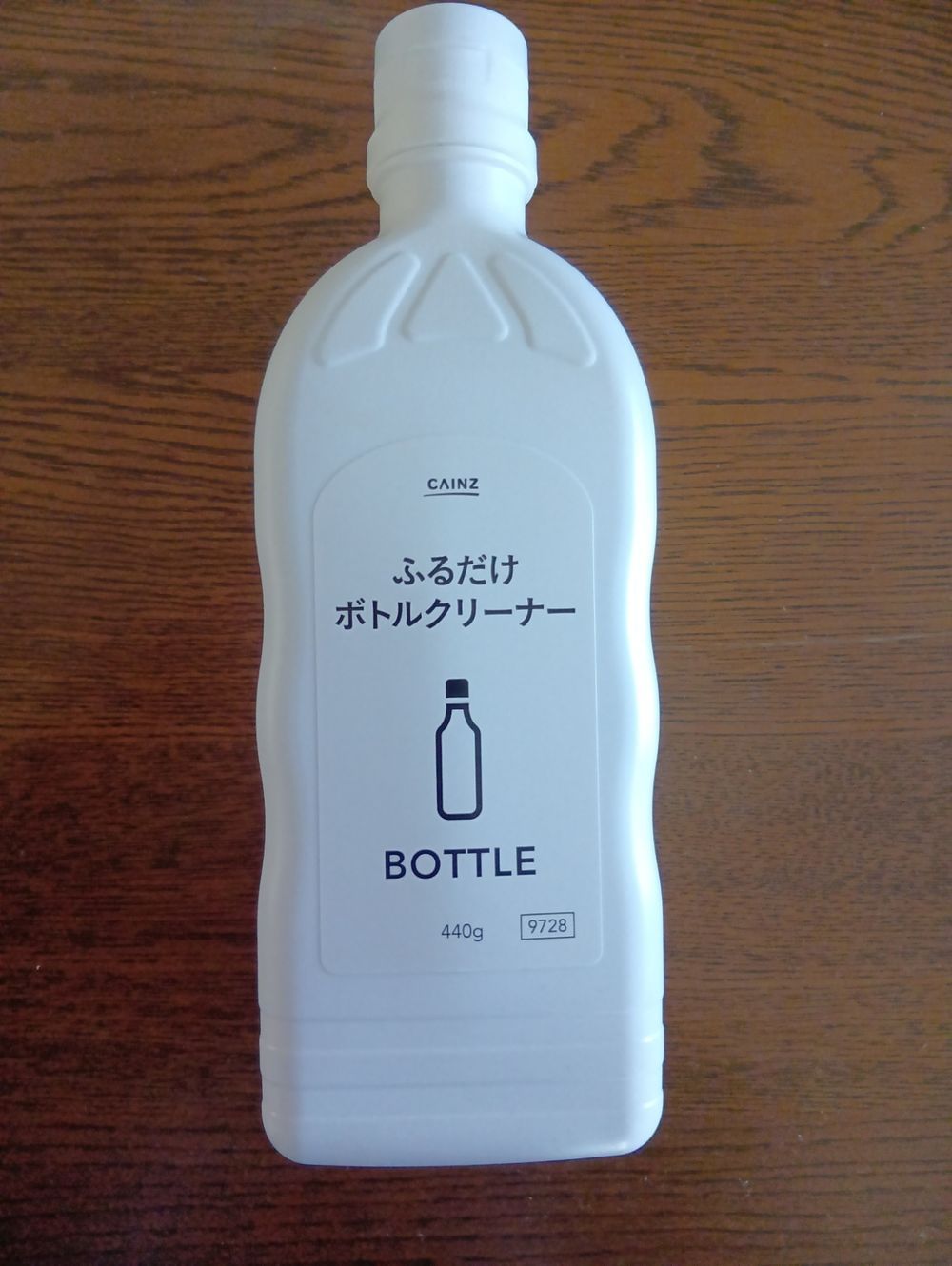 水筒洗いがラクになります | くらシェア