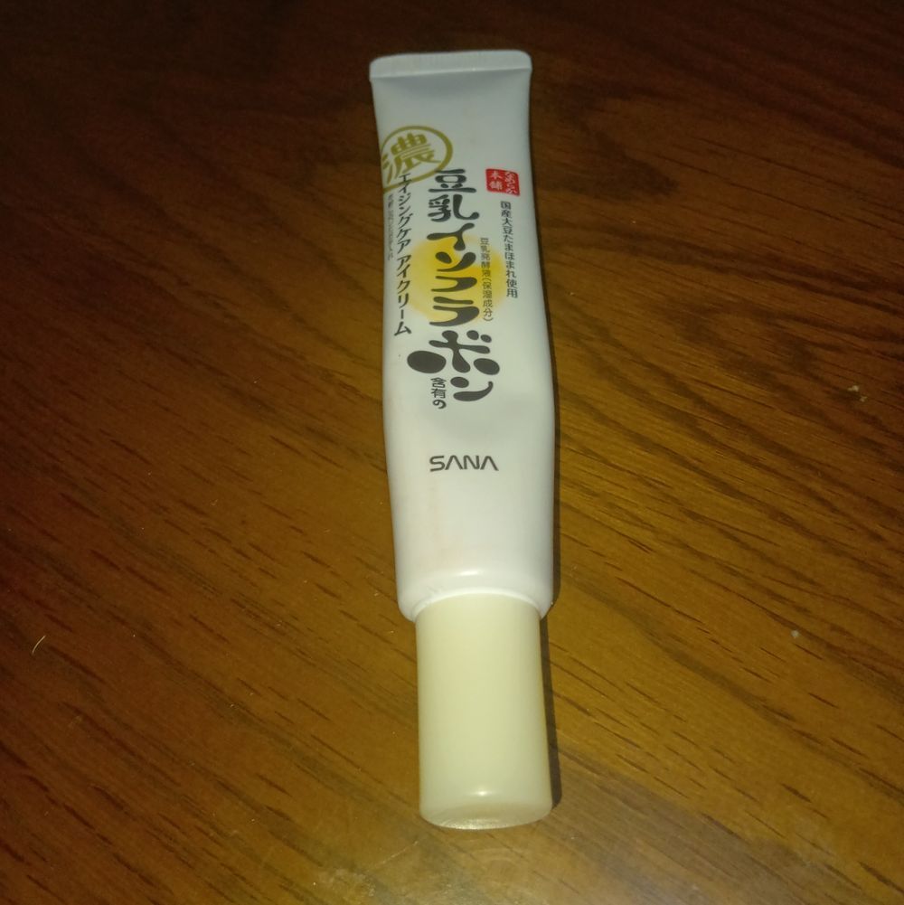 サナ なめらか本舗 リンクルアイクリーム N 20g | コスメ・化粧品 通販