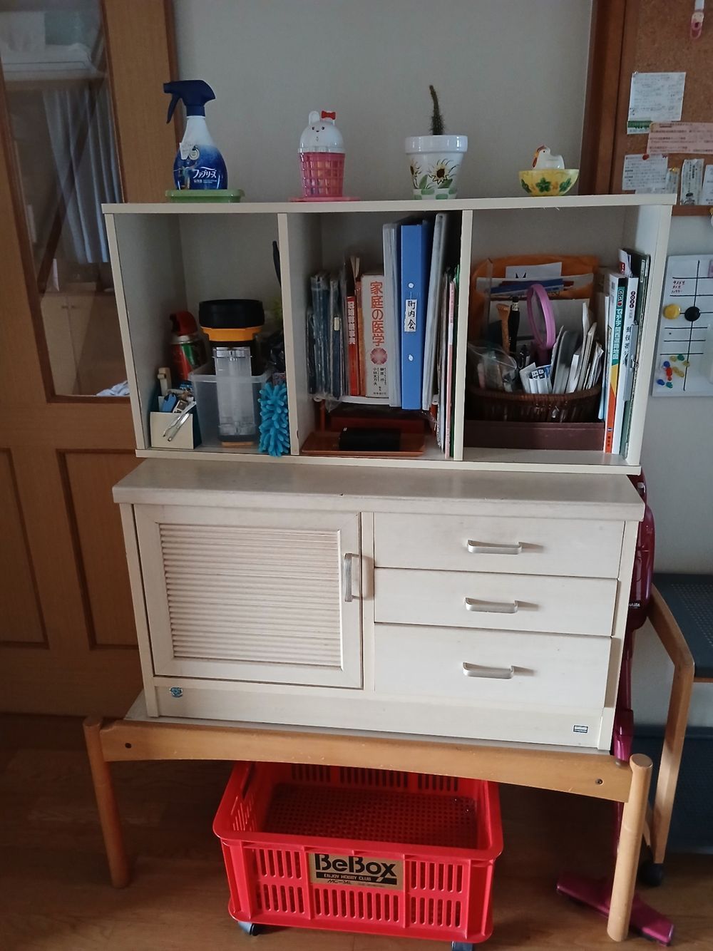 重ねちゃった | くらシェア