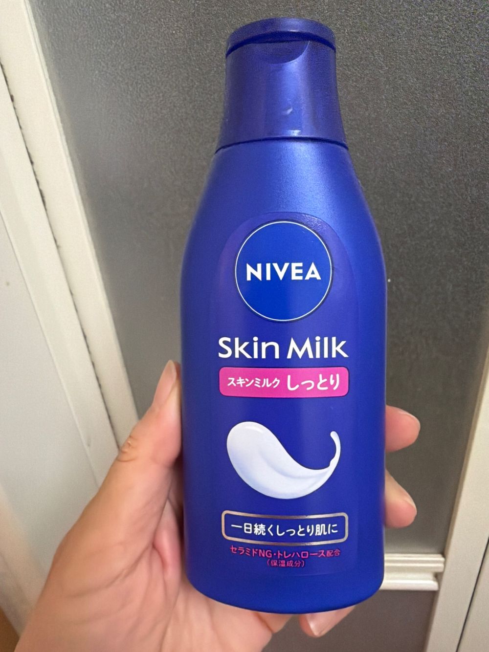 全身しっとり✨ フェイス＆ボディ乳液 | くらシェア