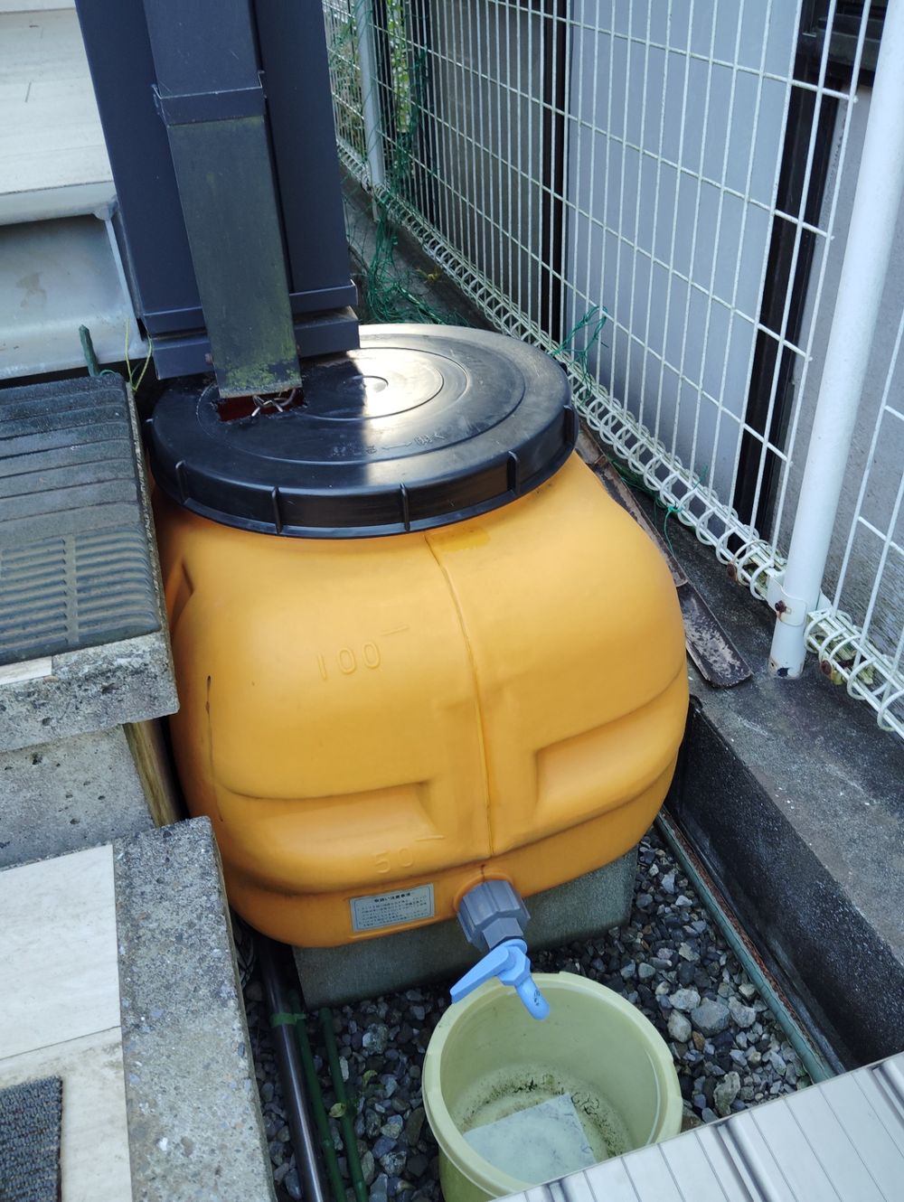 ローリータンク LT-300 | 農業用作業用品 通販 | ホームセンター