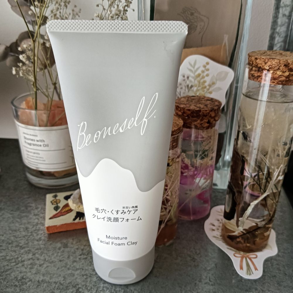 GranGrace Cleansing Gel 3本セット プライベートブランド舐めてた | くらシェア