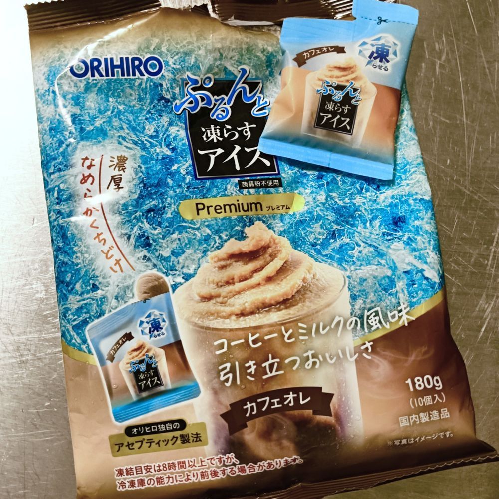 ちょこっとサイズ