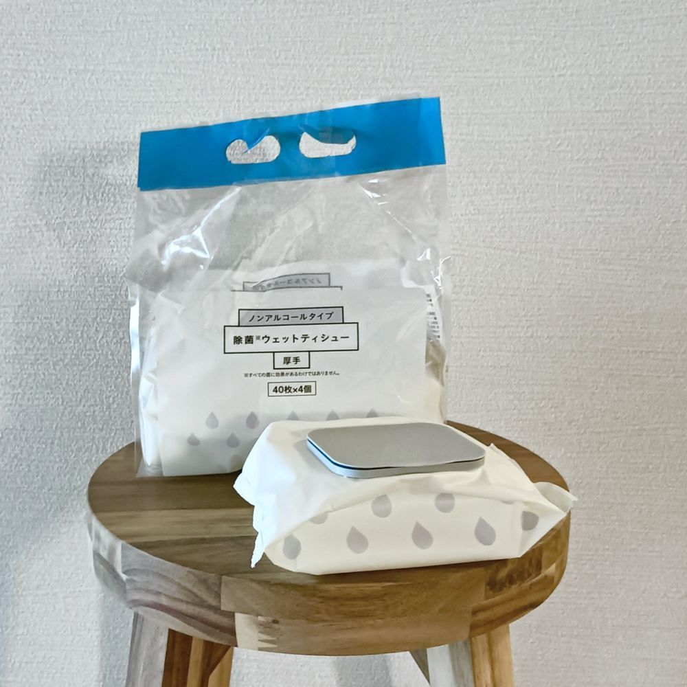 丁度いいウェットティッシュ | くらシェア