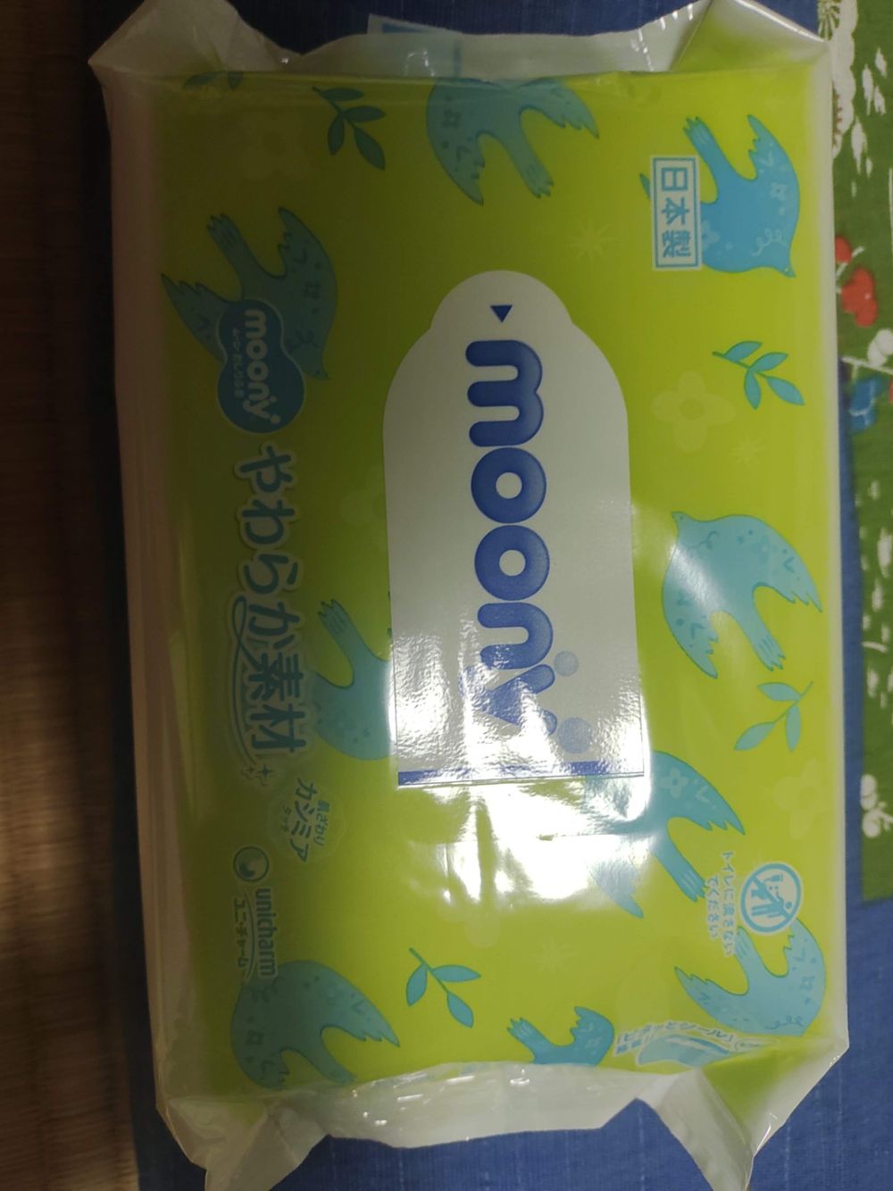 むぎお ムーニー おしりふき やわらか素材 | くらシェア