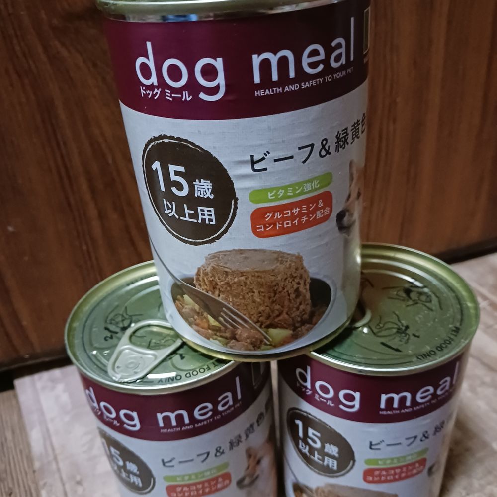 きらりさん専用　退院サポート缶 36缶入り きらりさん専用 退院サポート缶 36缶入り 犬用療法食一覧