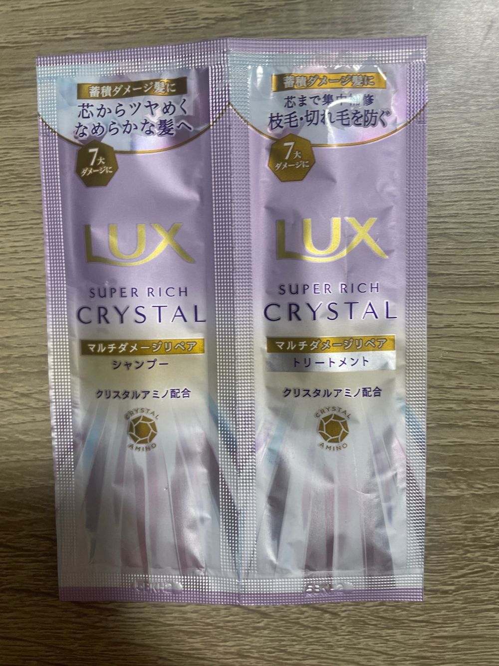 使い切りもいいですよ！
