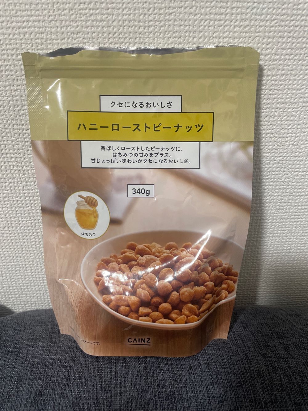 秋の食卓♫ | くらシェア
