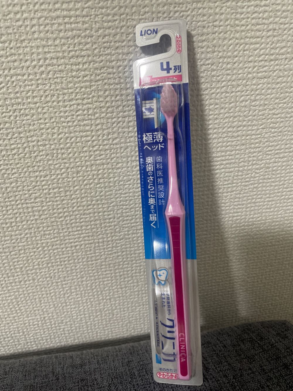 わが家の必需品です♫ | くらシェア
