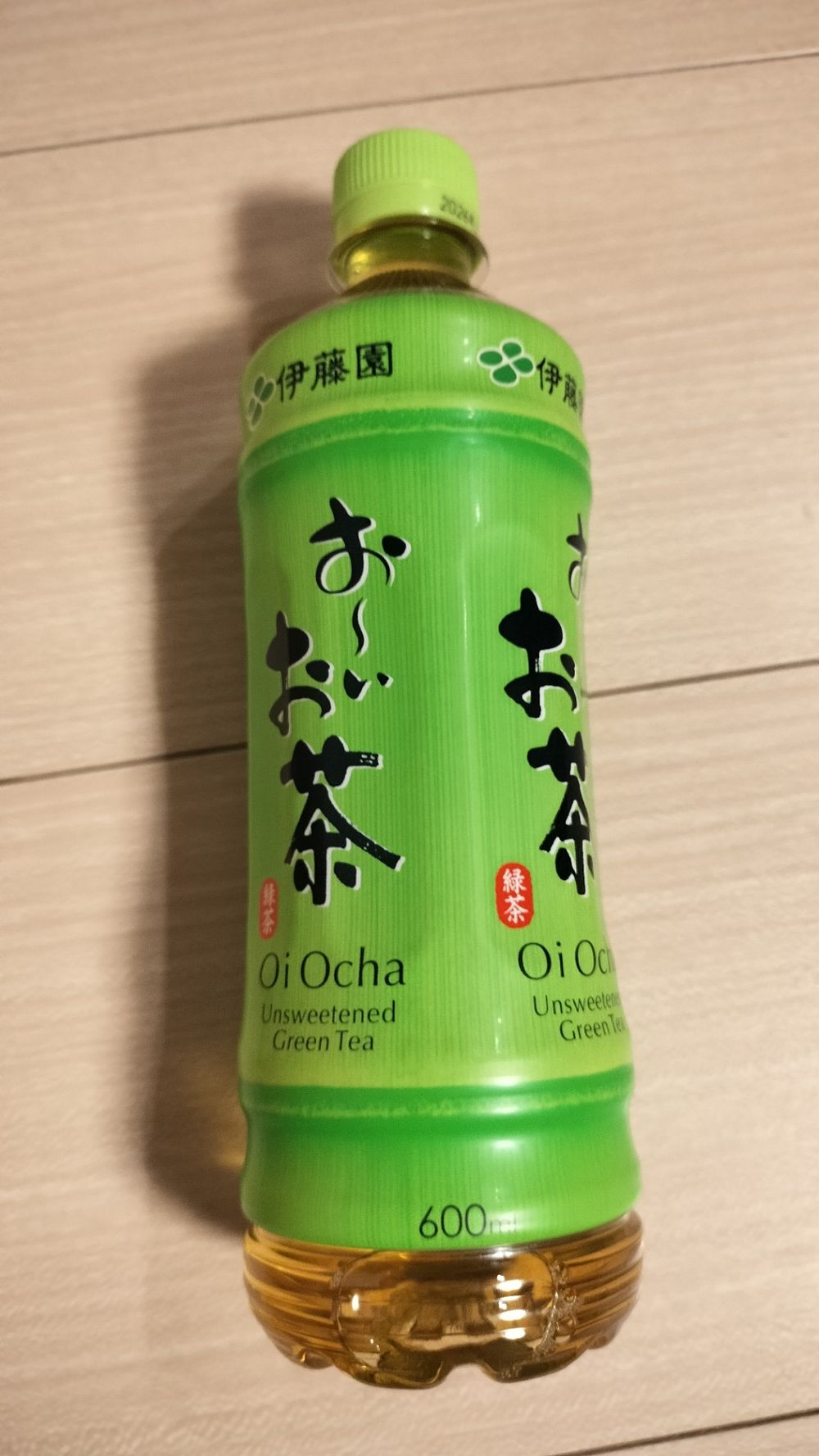 私のイチオシ | くらシェア