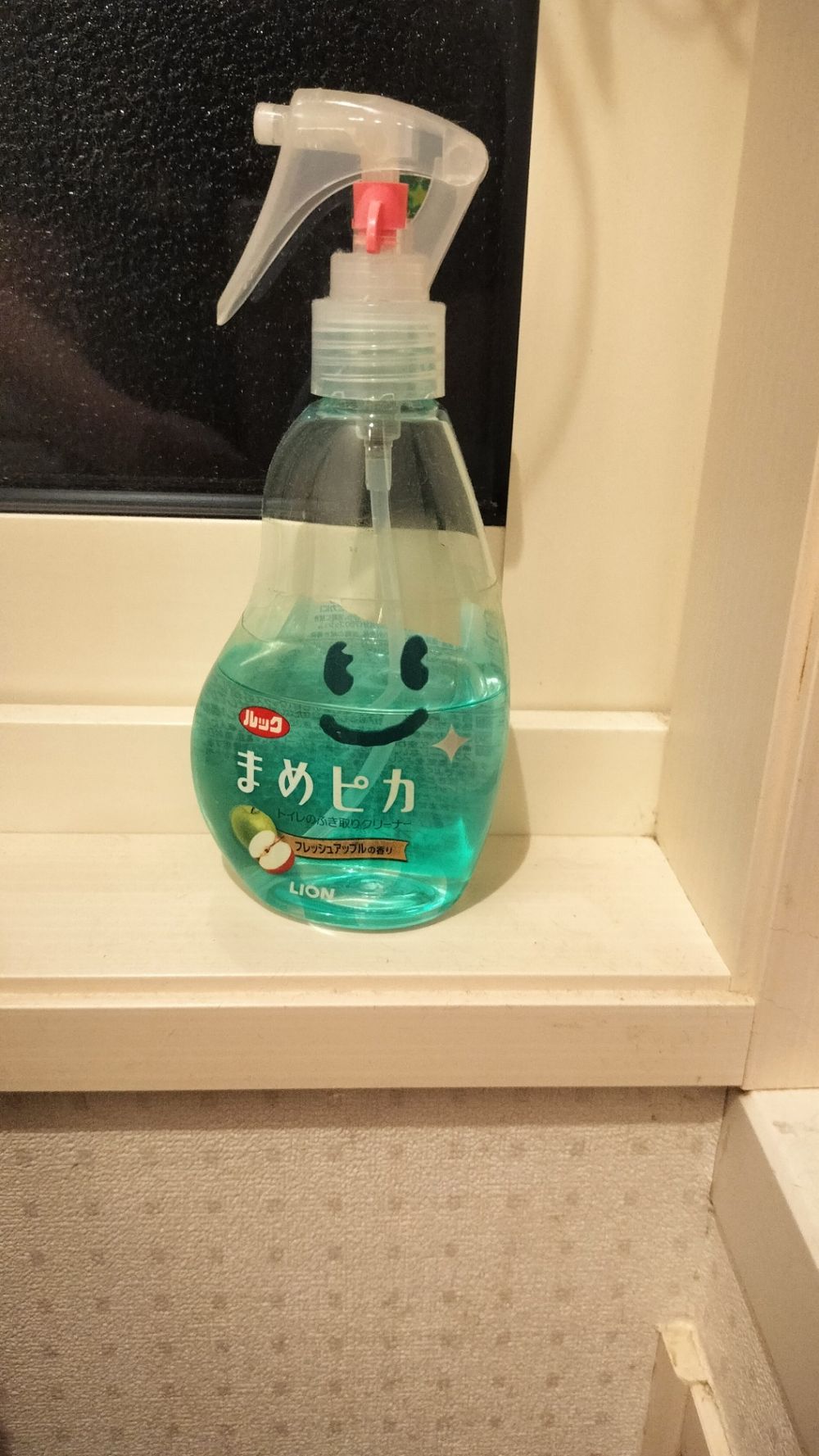 香りのある暮らし | くらシェア
