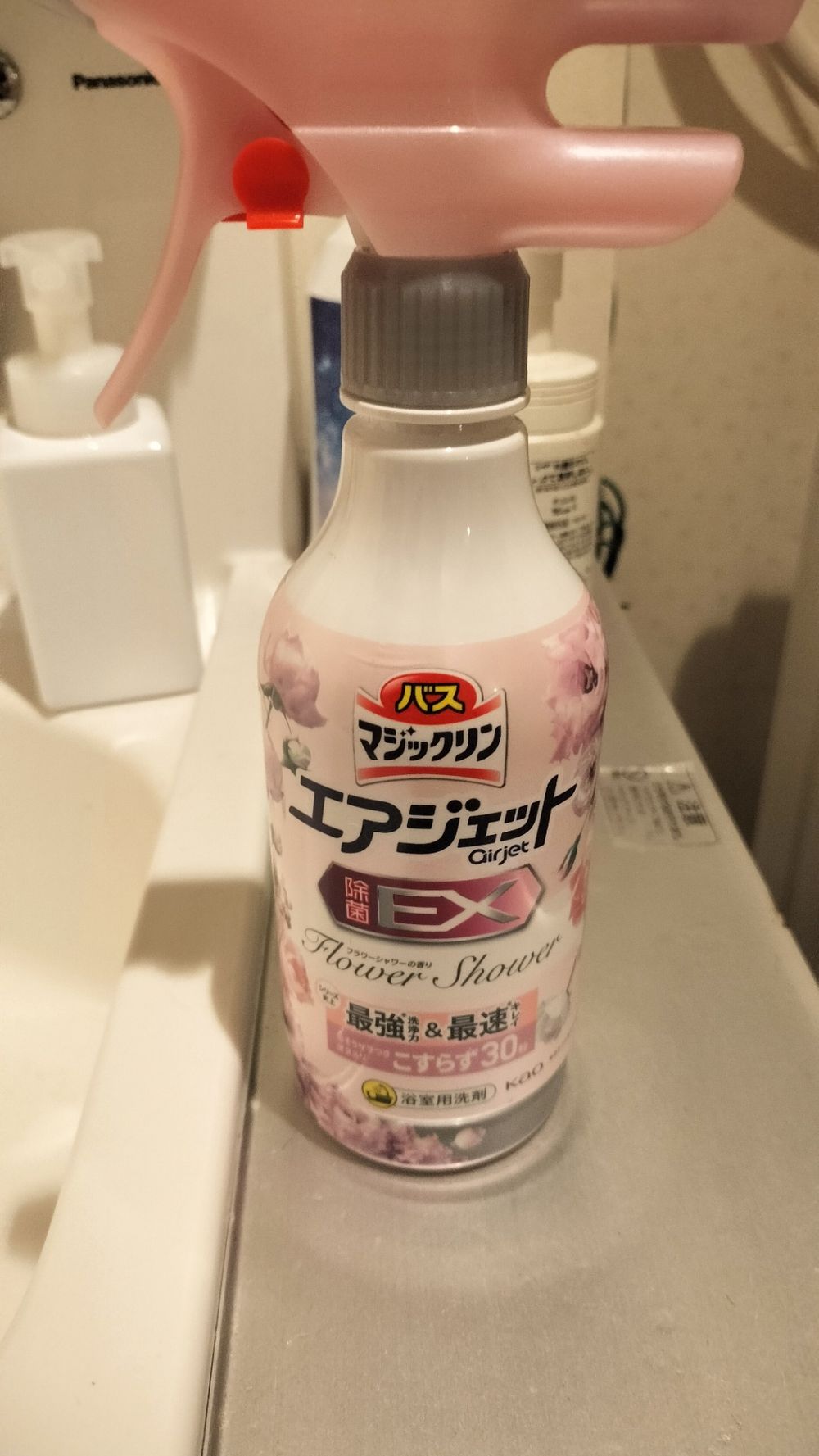 これ便利 | くらシェア