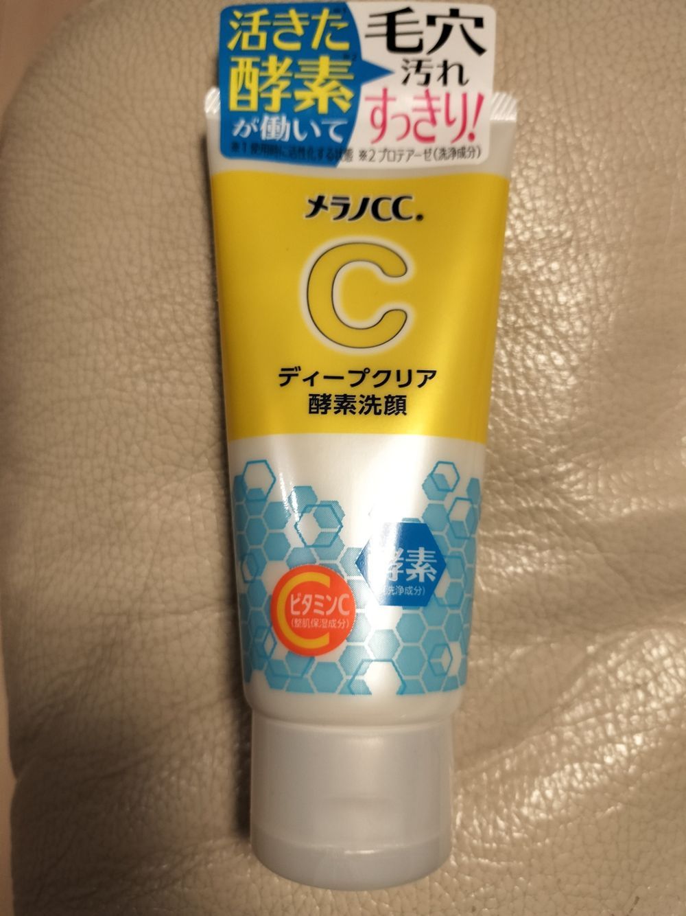 ロート製薬 メラノCC ディープクリア酵素洗顔 130g | コスメ・化粧品