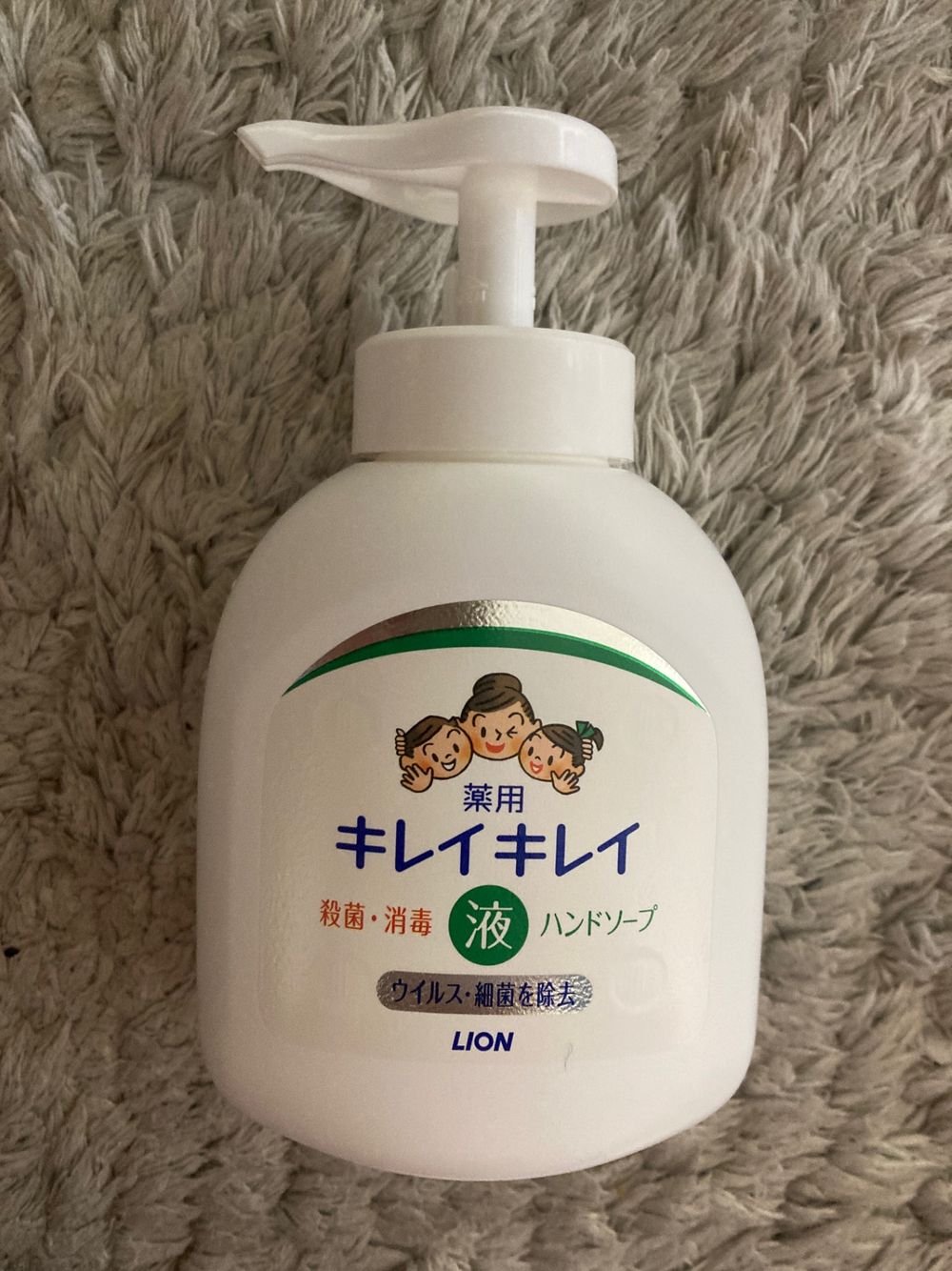 安心感！ | くらシェア