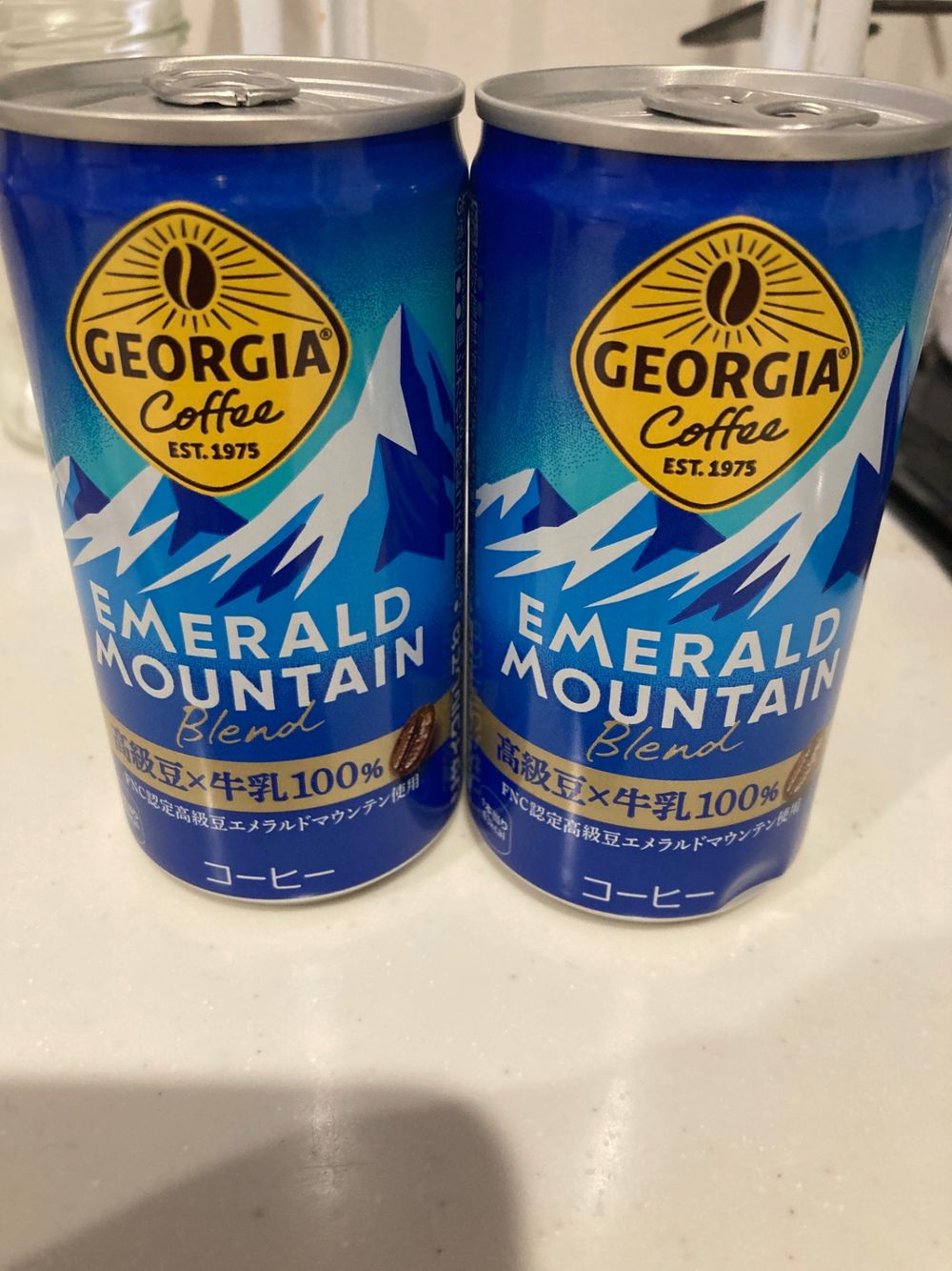 Georgia coffee Emerald mountain エメラルドマウンテン ロゴ 試飲レポ