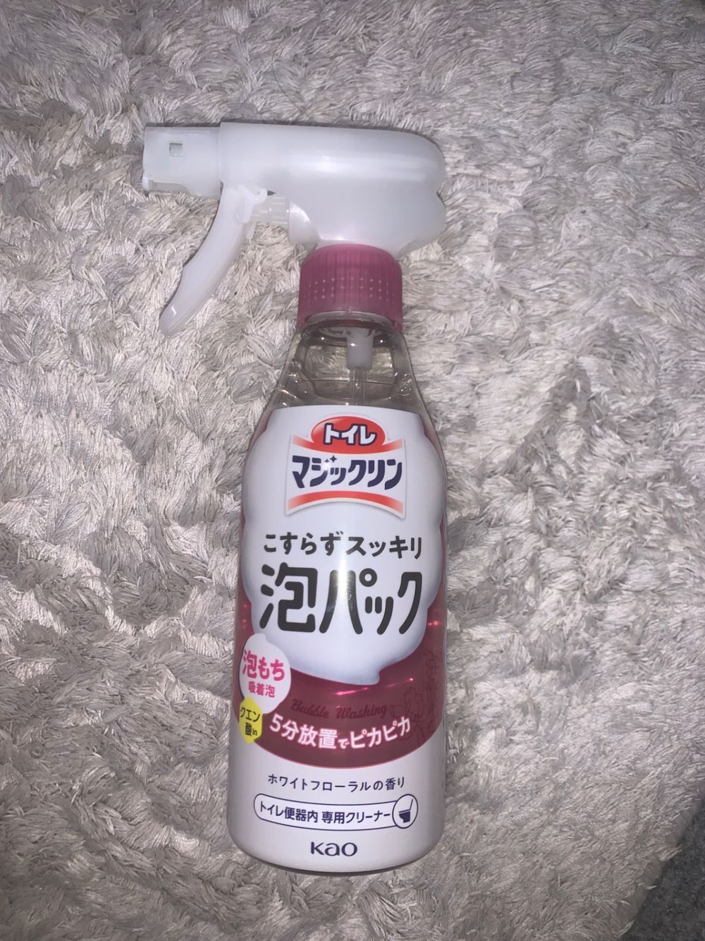ホワイトフローラルのいい香り | くらシェア