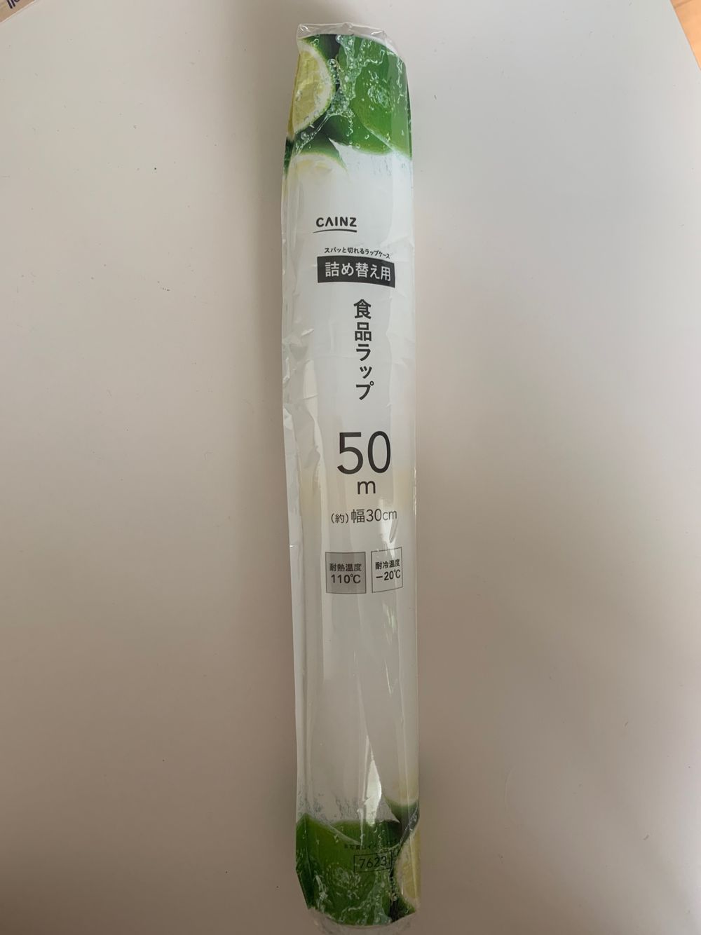 詰め替えでお得に！ | くらシェア