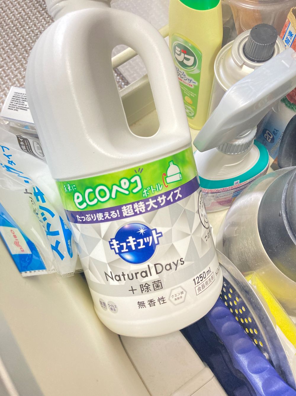目からウロコʕ•ᴥ•ʔ | くらシェア