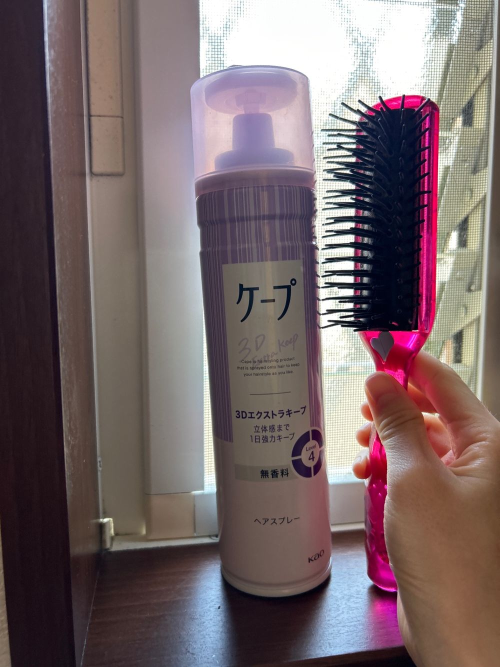 ケープ 3Dエクストラキープ 無香料 180g | ヘアケア・スタイリング