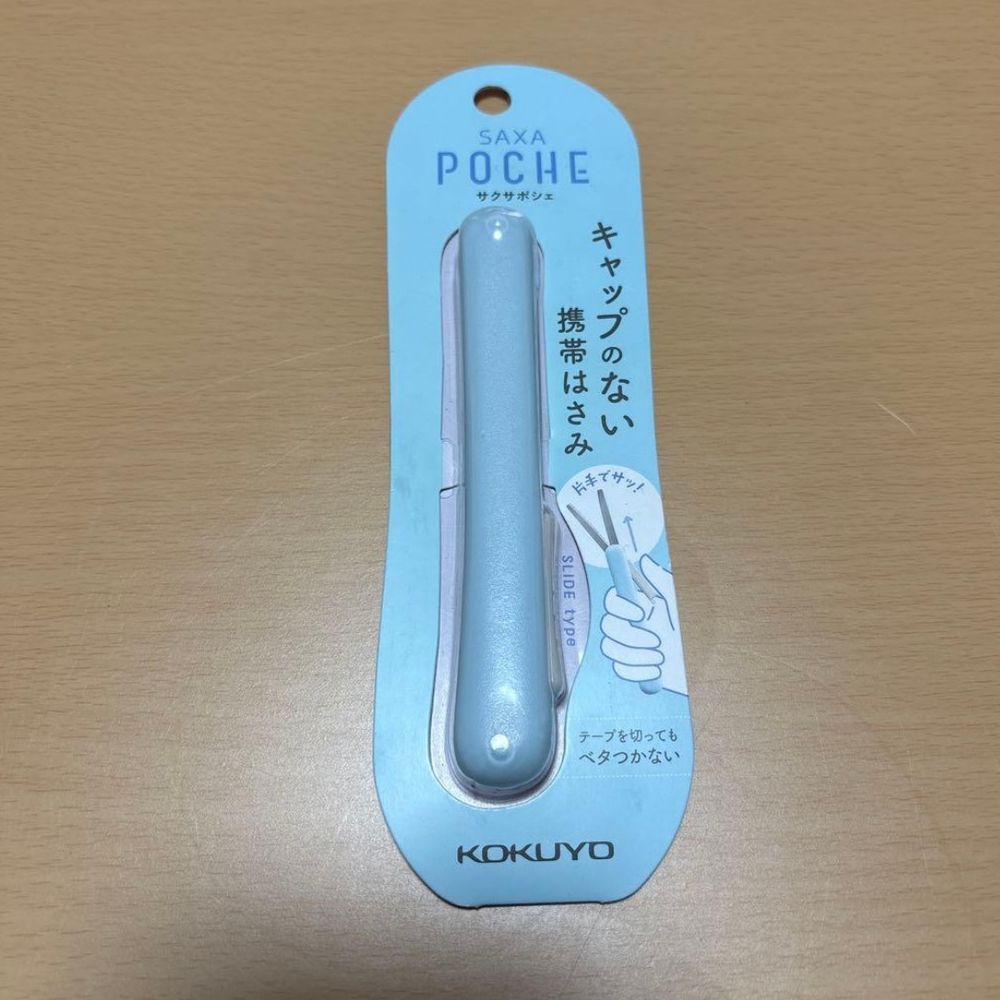 コルクボード | くらシェア