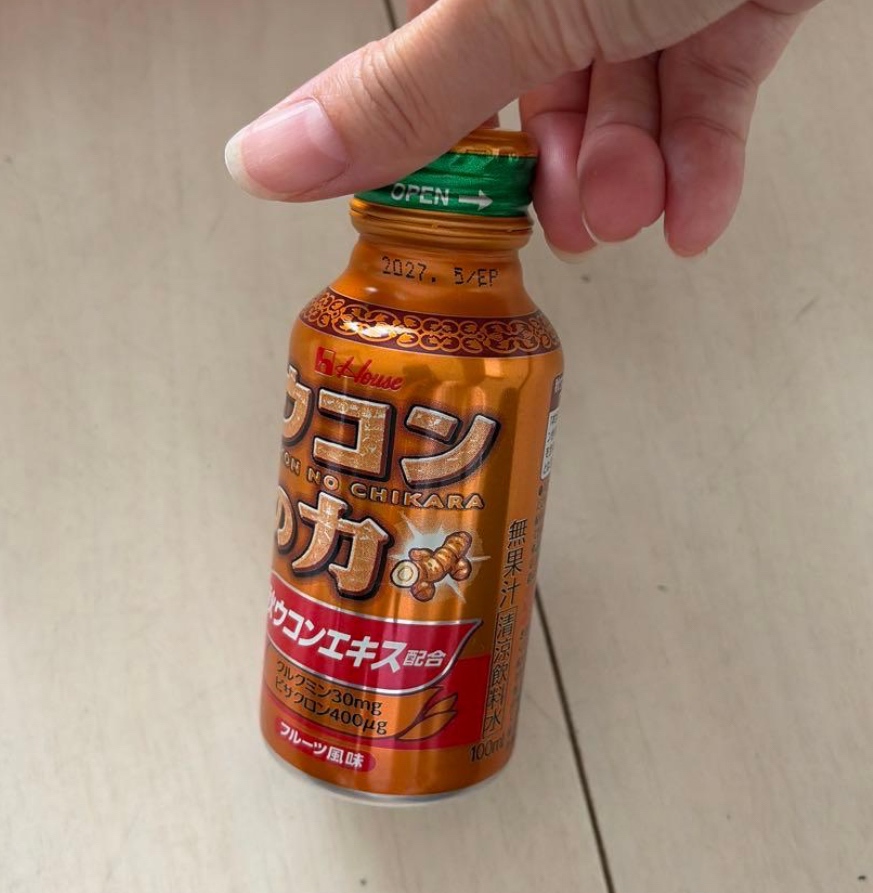 冷蔵庫に必ず | くらシェア