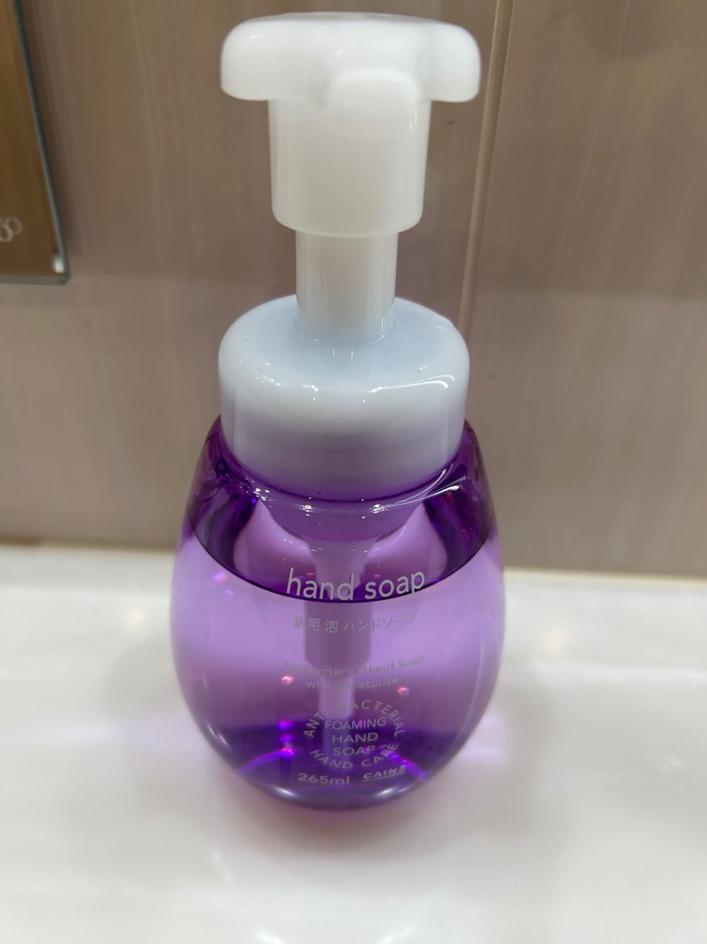 気持ちもリセット | くらシェア