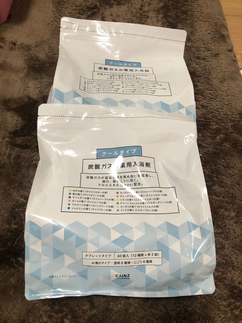 入浴剤色々320個まとめ売り CO・OP 炭酸ガスの薬用入浴剤 4つの香り<br>（販売名