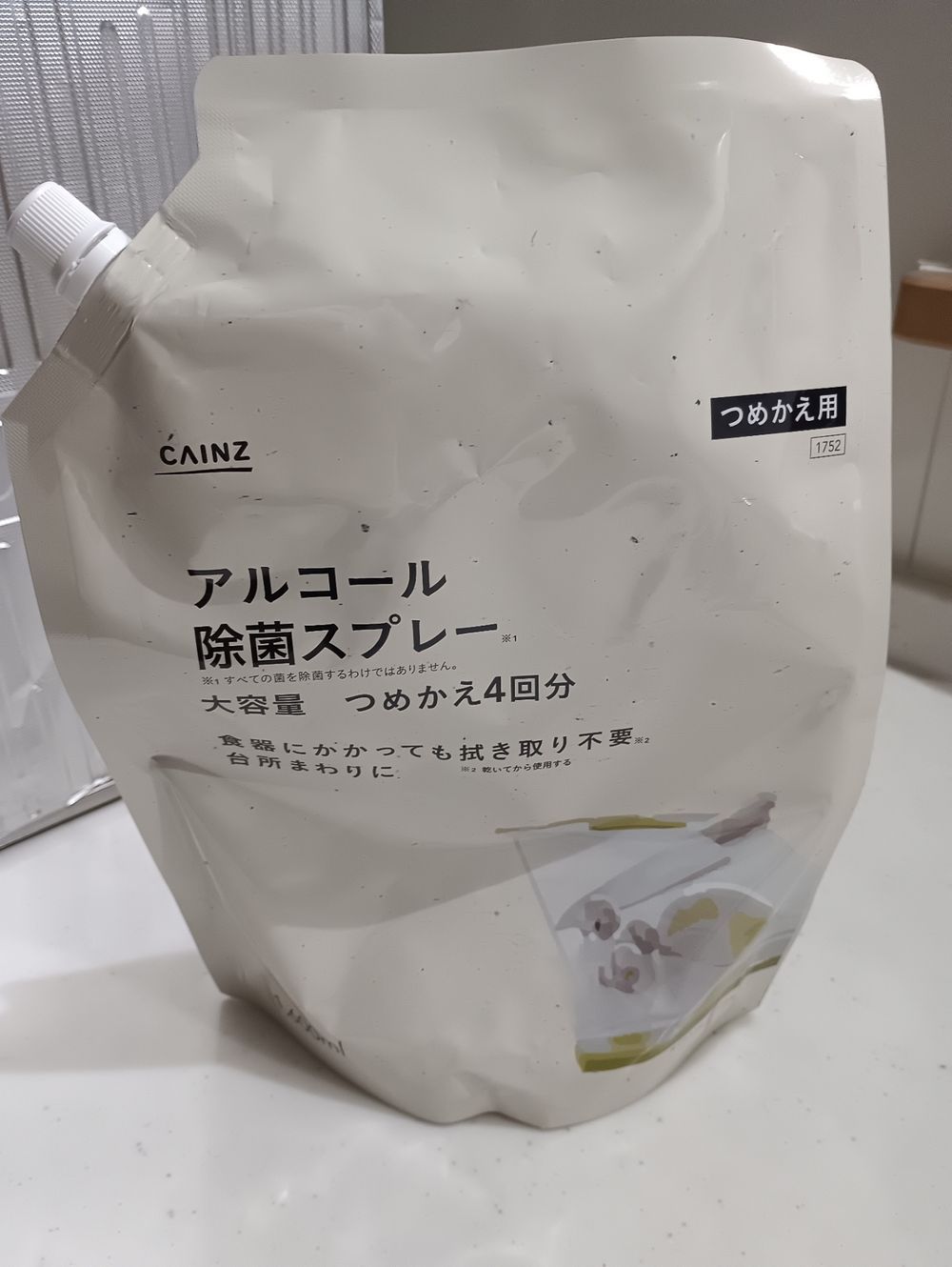 カインズ アルコール除菌スプレー 詰替 1600ml | 台所用洗剤